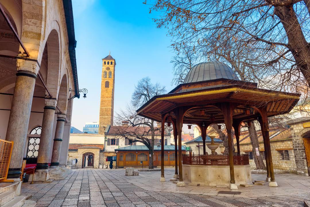 Gazi Husrev-beg's Museum